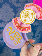 Small World ear headband
